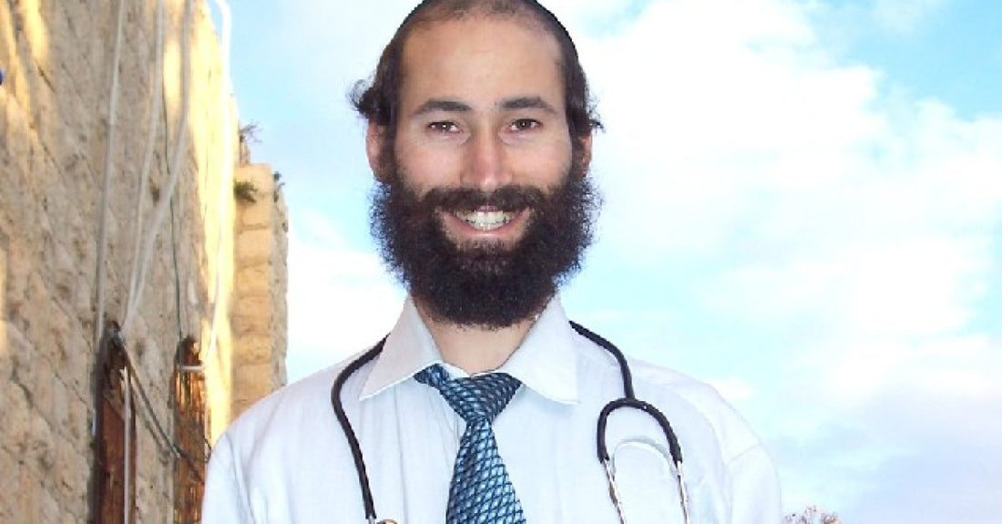 🩺 יציבה נכונה מתחילה בכף הרגל