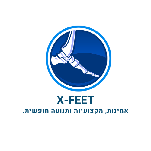 x-feet